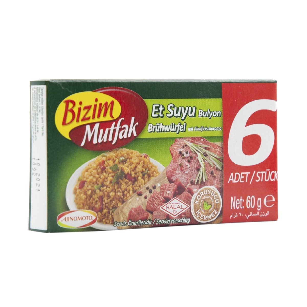 BIZIM BOUILLON DE BOEUF 6*10 – Image 1