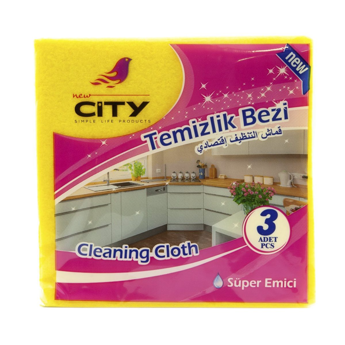 CITY CHIFFON LAVETTE 3PCS – Image 1