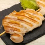 Cuisse de poulet désossée marinee